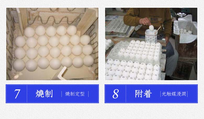 yzc88会员登录原气蛋，日本匠人纯手工打造