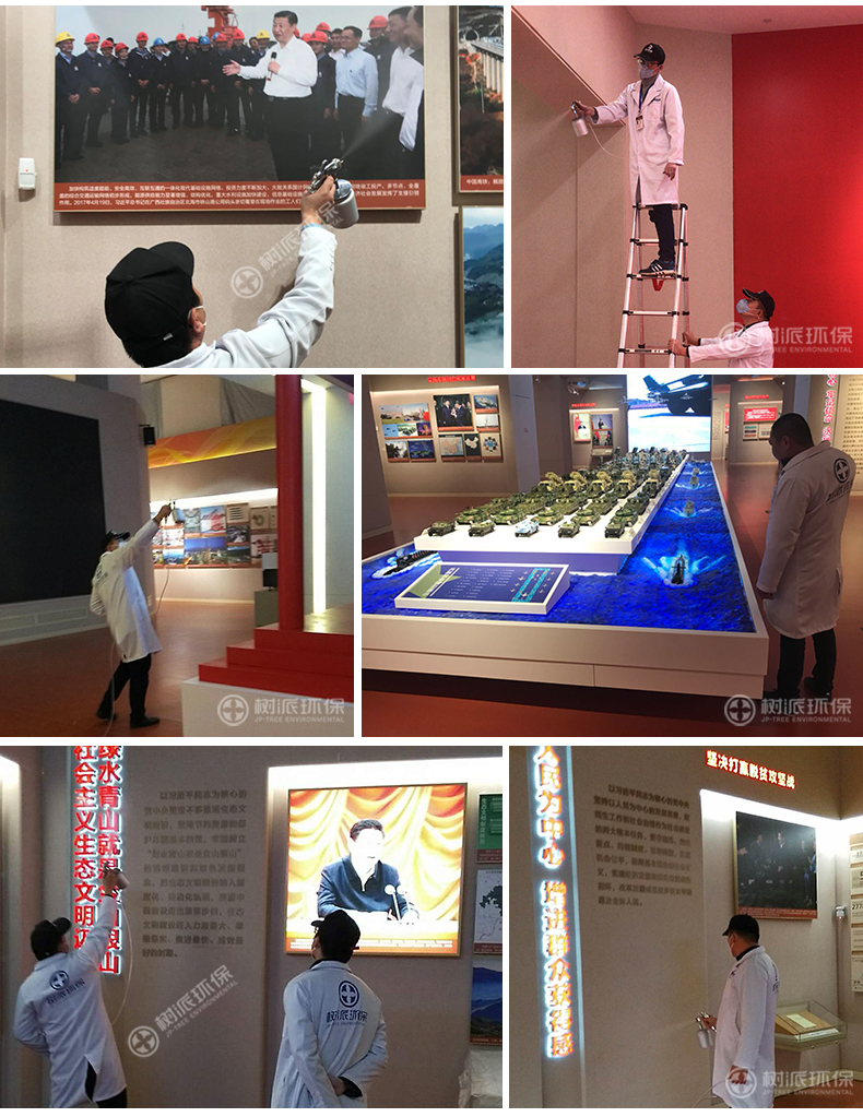 yzc88会员登录·中国国家博物馆除甲醛施工现场照片