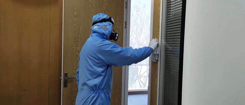 yzc88会员登录消毒杀菌、空气净化服务现场施工照片